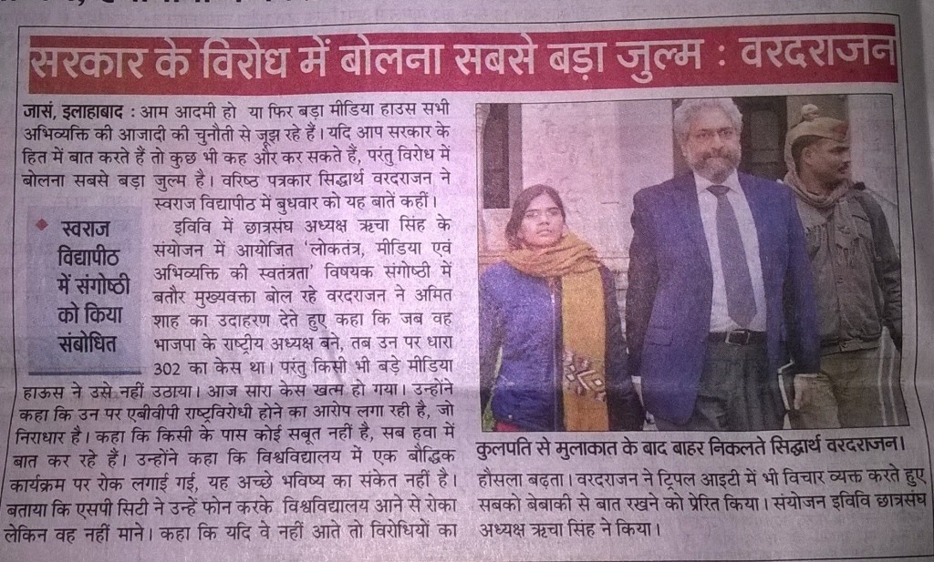 12628388_945979525487243_1572144722424597240_o (1)