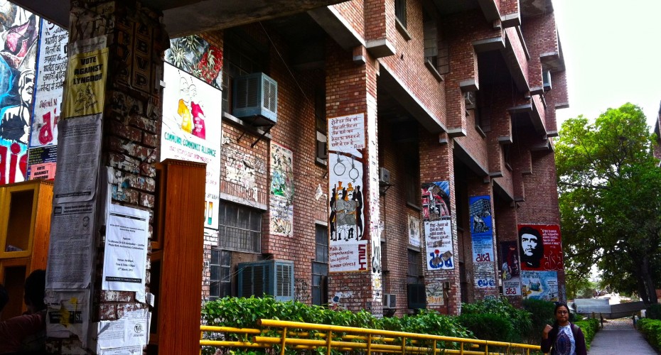 School of Languages, Jawaharlal Nehru University. Credit: Wikimedia Commons
