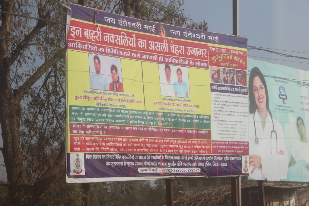 An anti-Maoist billboard by the police in Bastar. Photo credit: Chitrangada Choudhury