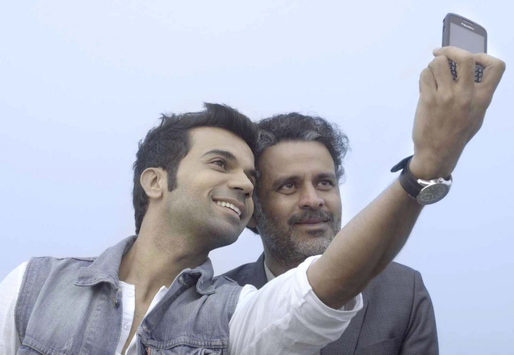 Siras (right) and Deepu, in a still from Aligarh. Credit: Hansal Mehta