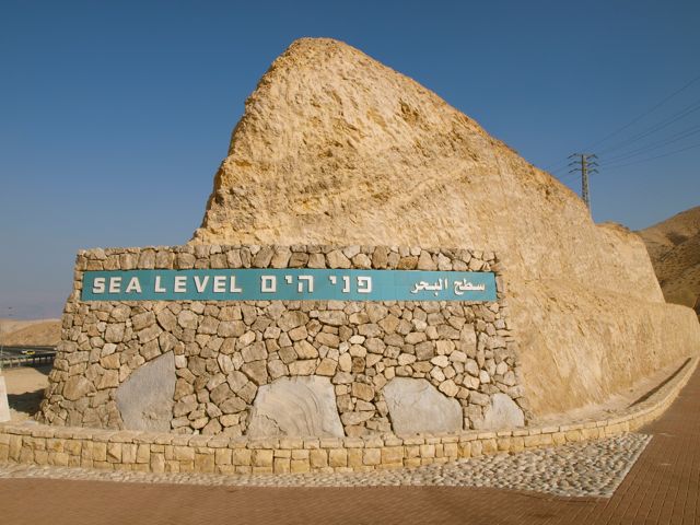 A zero sea-level marker in Jerusalem. Credit: Johnny Ward