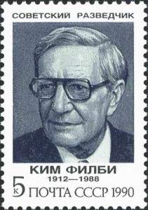 Kim Philby postage stamp issued by the Soviet Union. Credit: Wikimedia Commons
