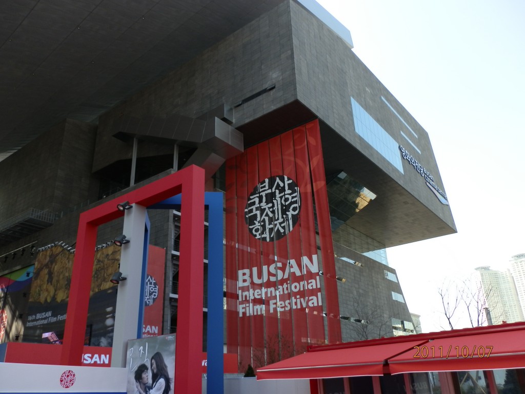 The Busan Cinema Centre, Busan, South Korea. Credit: Wikimedia Commons