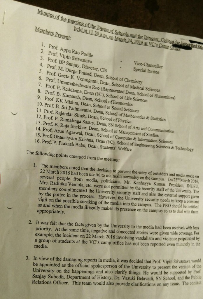 First page of the minutes of the HCU deans committee meeting on March 24.