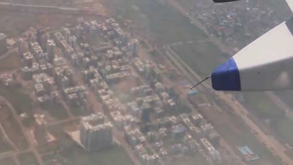 Under the Geospatial Bill, individuals could be liable for a fine or imprisonment for taking photographs from an airplane. Credit: Youtube