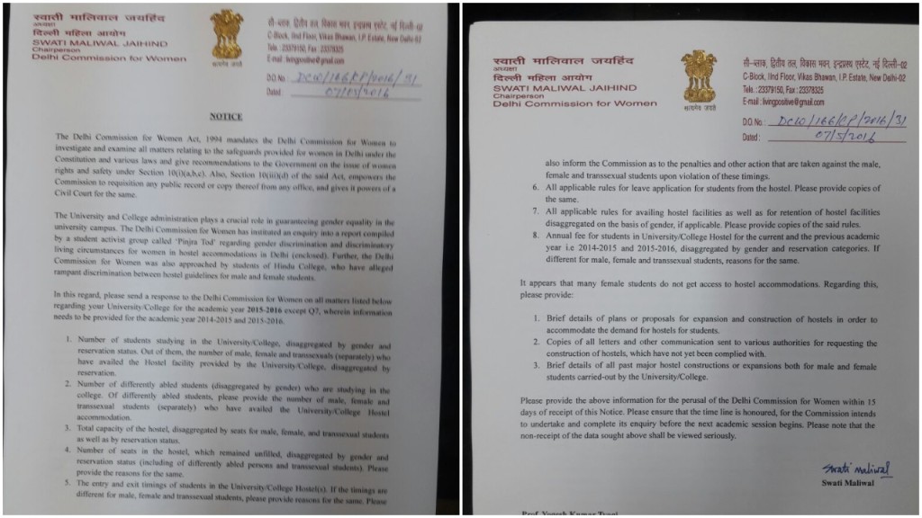 DCW notice to universities in Delhi