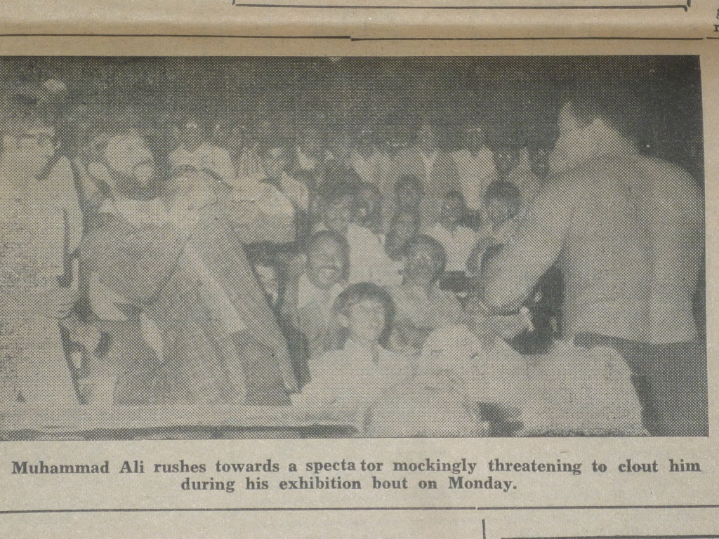 ali bahl