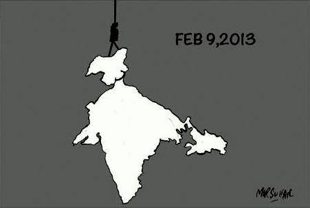 Credit: Mir Suhail/ Rising Kashmir