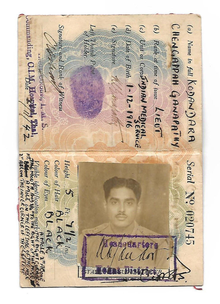 The Army ID of Kodandera Ganapathy, or 