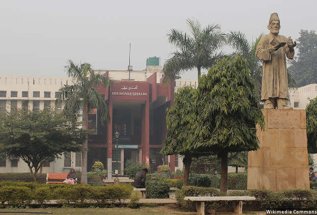Jamia Millia Islamia, New Delhi. Credit: Wikimedia commons