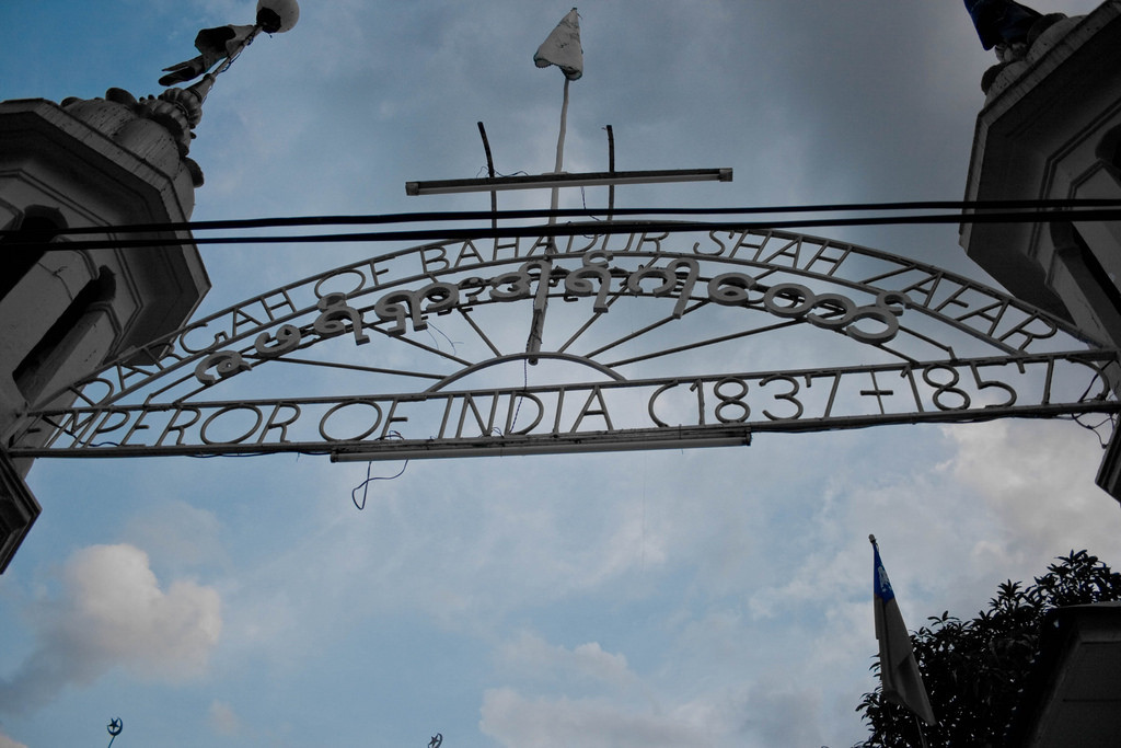 Bahadur Shah Zafar's Dargah. Credit: DraconianRain/Flickr CC BY-NC 2.0