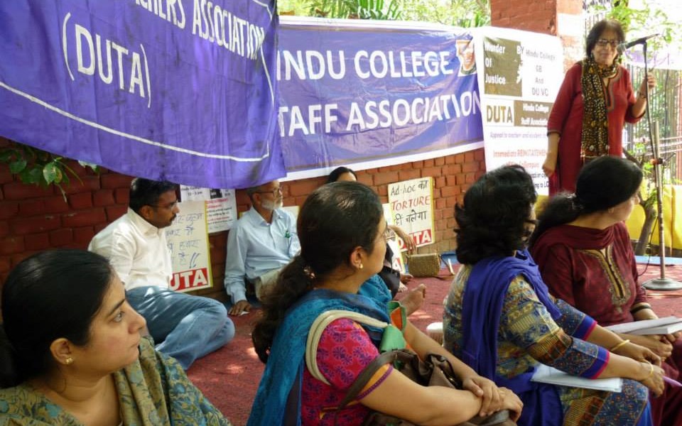 The Delhi University Teachers' Association protesting earlier this year, against UGC regulations that they believed would lead to job cuts and drastically reduce student-teacher ratios. Credit: Abha Dev Habib/Facebook