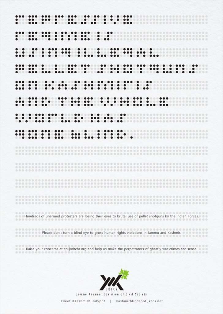 JKCCS_Anti-Pellets Campaign_2