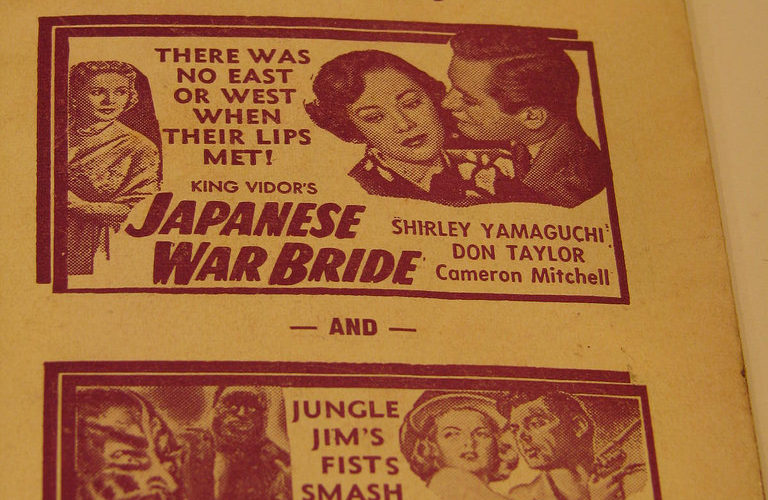 Art presented a romanticised version of real life in the movie Japanese War Bride. Credit: Dan Perry/ Flickr, CC BY 2.0