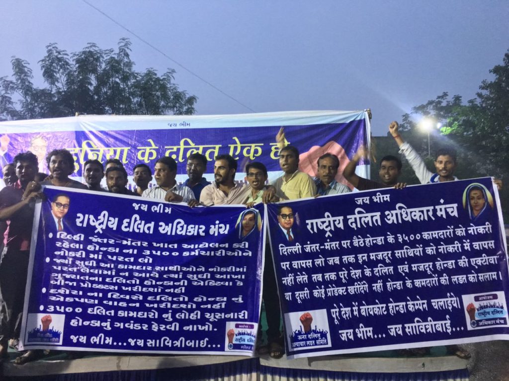 Meeting of RDAM on Oct 6 where they decided to boycott anything manufactured by Honda as mark of support to protesting Honda workers. Credit: Damayantee Dhar