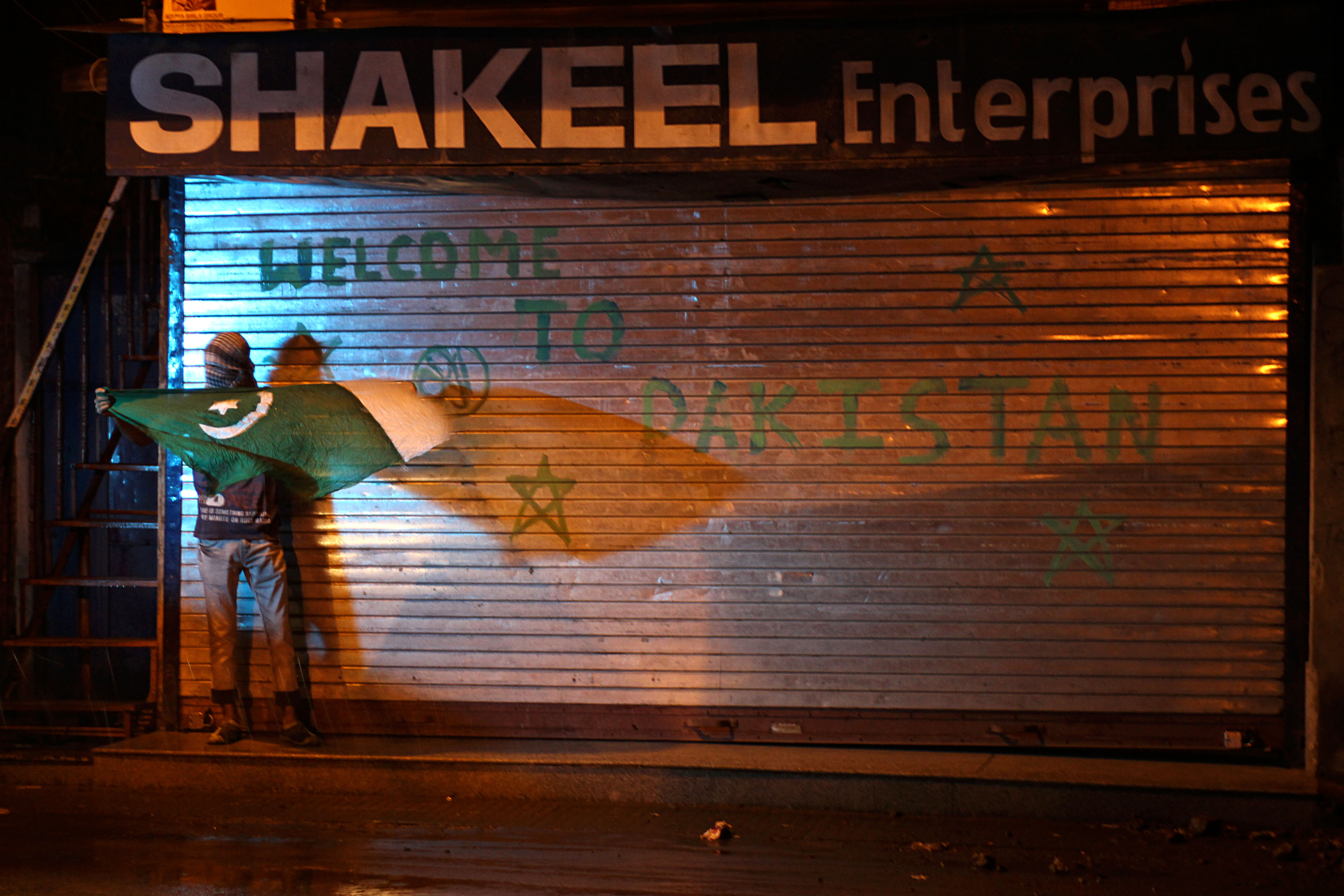 Seen in Kani Kadal, Srinagar. Credit: Faisal Khan