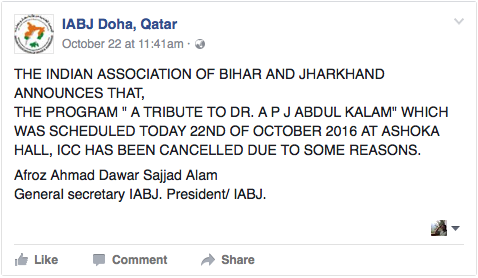 Notice of cancellation posted by the IAFJ