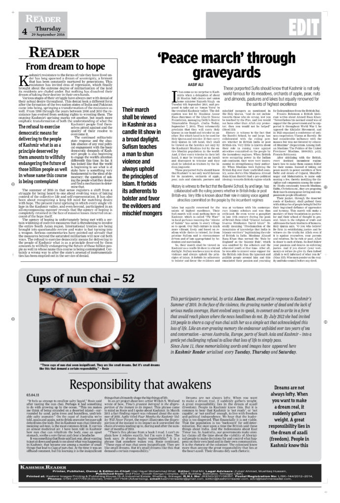 Courtesy: Alana Hunt