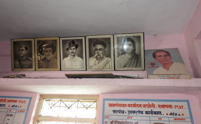 The photo of Annabhau Sathe (extreme right), social reformer from the Mang community, found a place in the panchayat office alongside photographs of Subhash Chandra Bose, Jyotiba Phule, Bhagat Singh, Lokmanya Tilak and Savitribai Phule. Credit: Namita Waikar