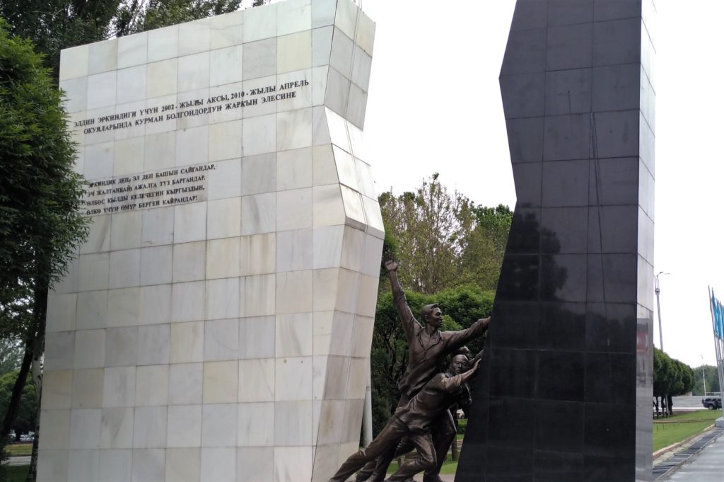 One of the most interesting monuments in Bishkek is a memorial dedicated to the memories of protesters of April 2010 ‘revolution’ outside the Parliament. Credit: M. Reyaz