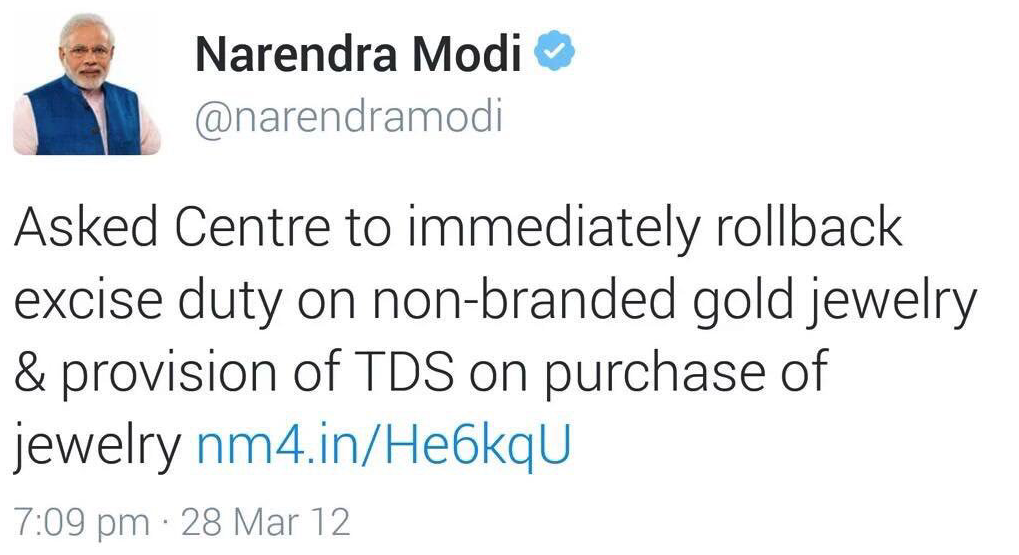 screen-shot-2016-12-20-at-3-19-47-pm