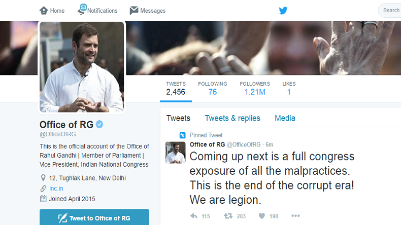 A snapshot of Rahul Gandhi's Twitter account while hacked by the Legion Crew