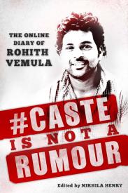caste_is_not_a_rumour