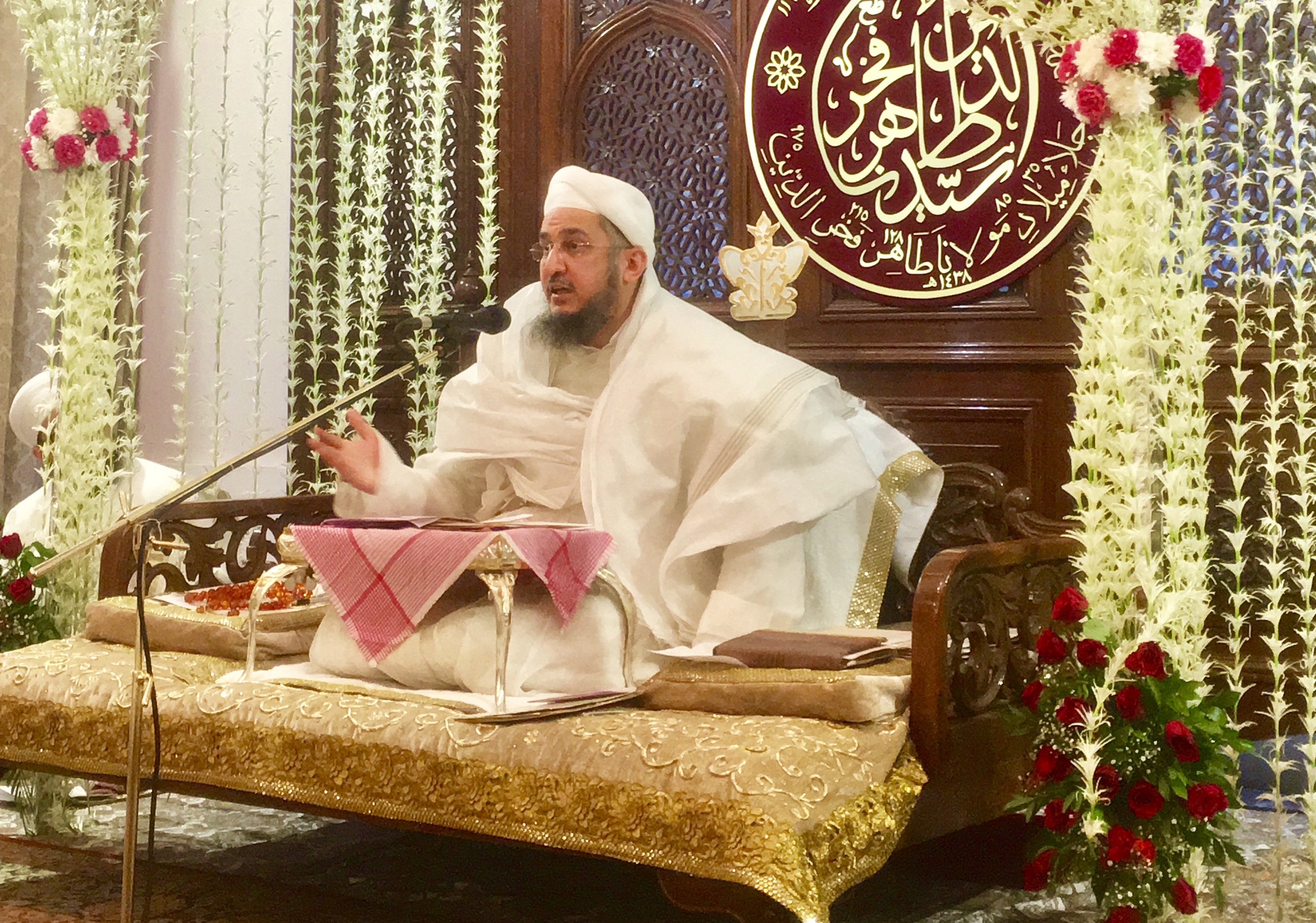 Syedna Fakhruddin, who spoke out against FGM. Credit: Office of Syedna Taher Fakhruddin