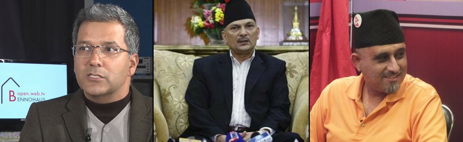 Leader of Sajha Party Rabindra Mishra (left), former Nepali Prime Minister Baburam Bhattarai and leader of BibekSheel Nepali Ujwal Thapa. Credit: YouTube screenshot (left), Reuters and Twitter