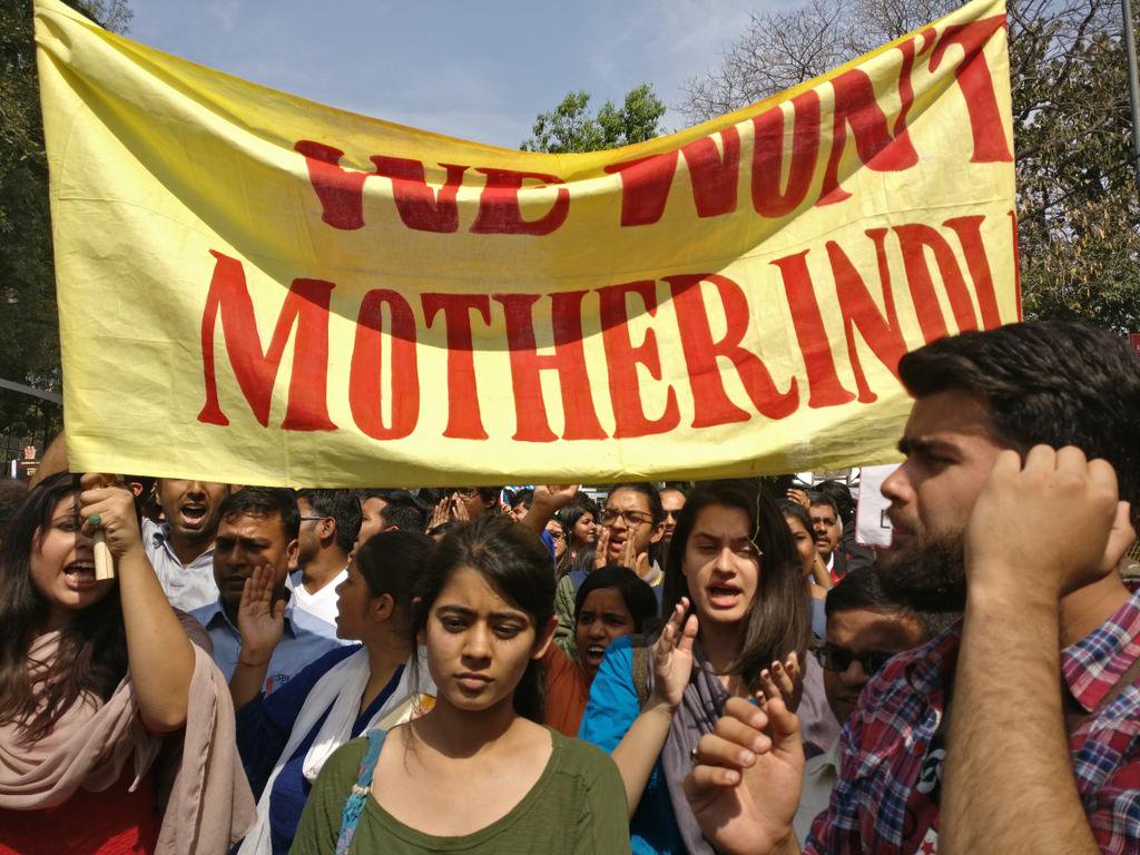 Pinjra Tod protest against the pressure to be Bharat ki Mata. Credit: Twitter