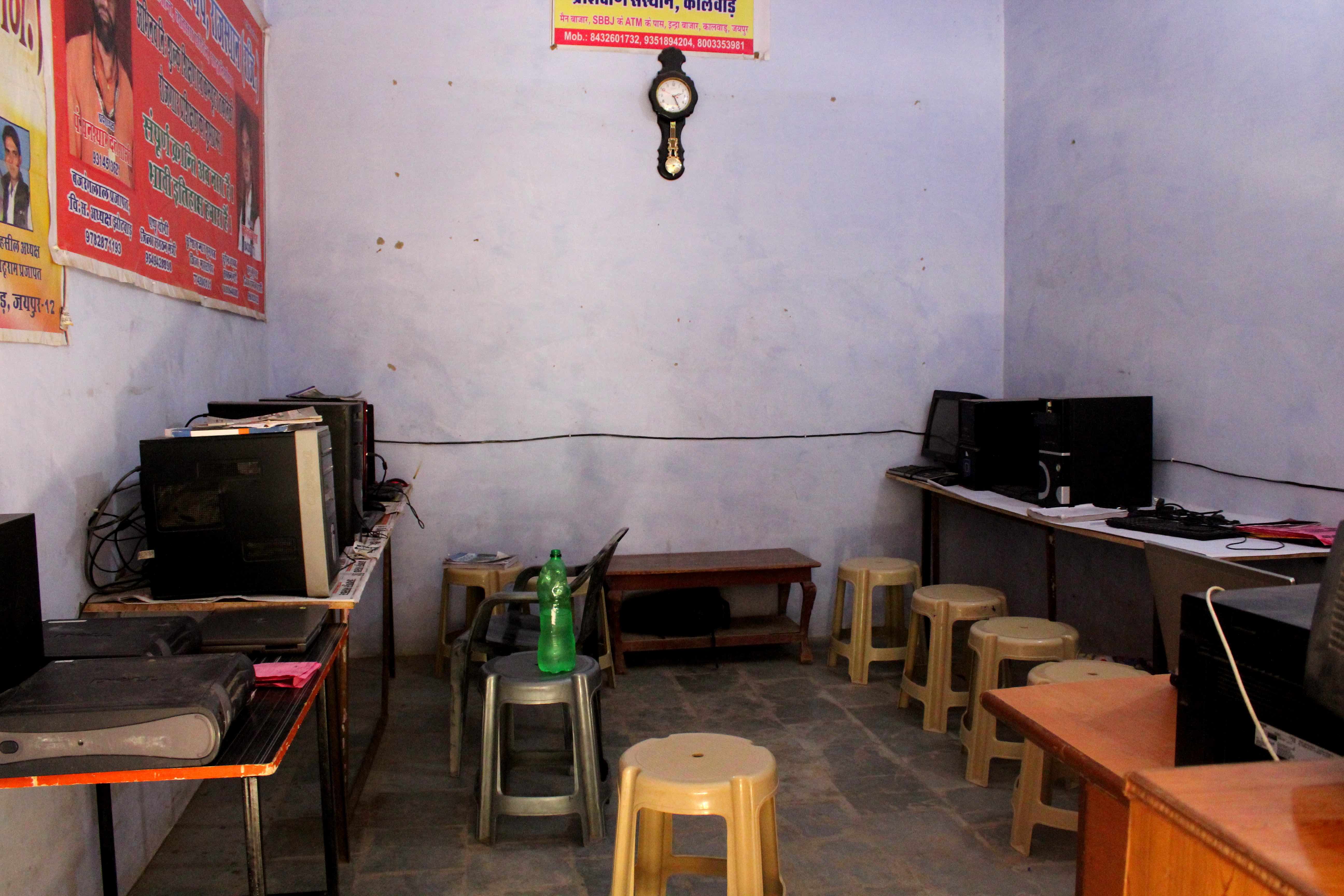 A PMGDISHA training centre in Kalwar village. Credit: Shruti Jain