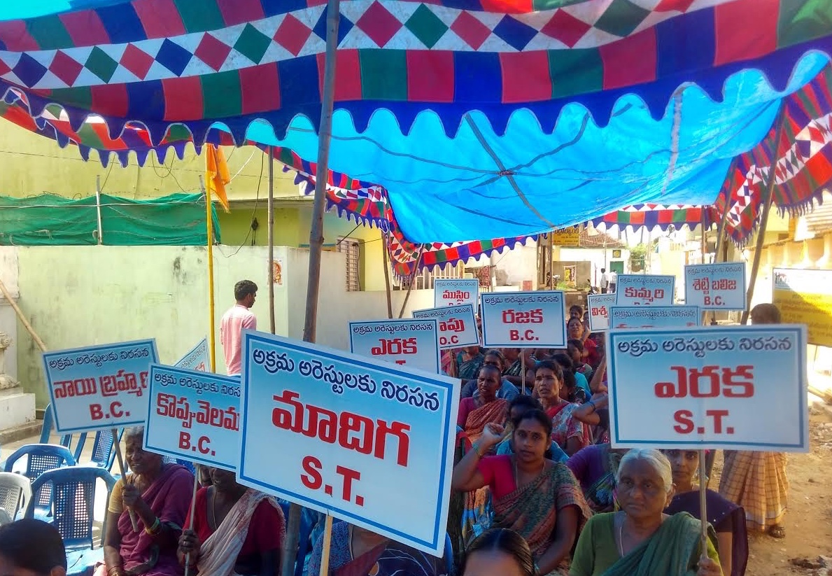 Women protesting at the venue of the relay hunger strike. Credit: Rahul Maganti