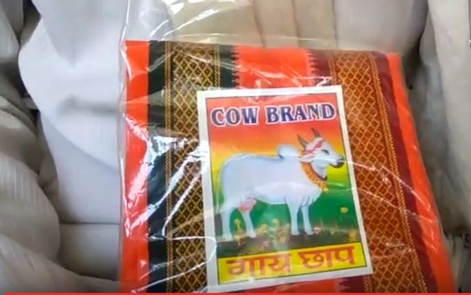 Credit: Khabar Lahariya