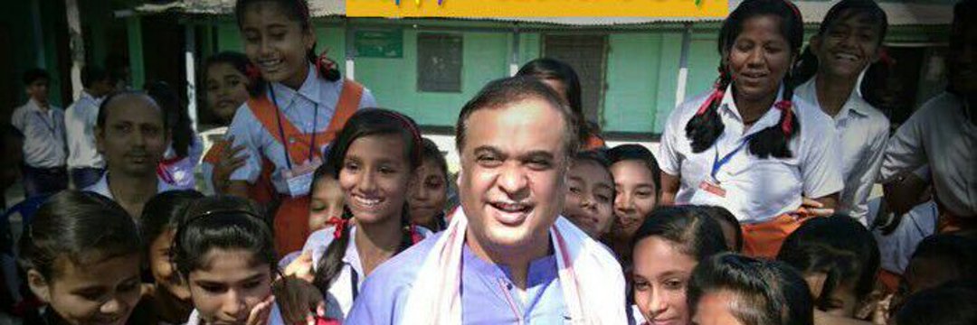 Assam finance minister Himanta Biswa Sarma. Credit: Twitter