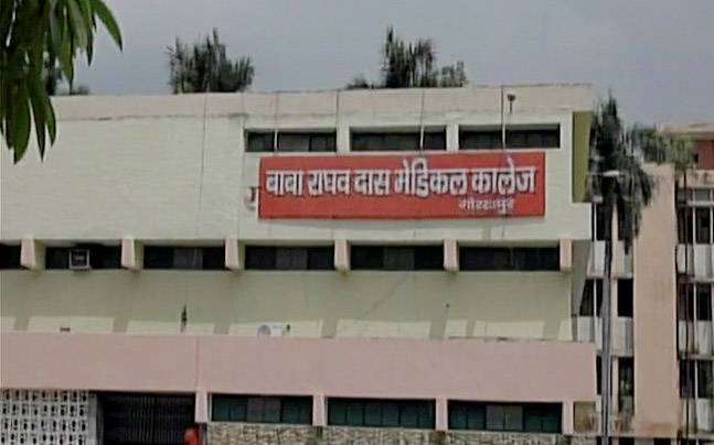Gorakhpur
