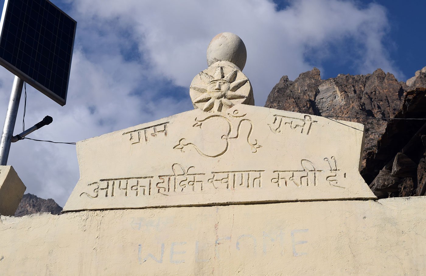 Gunji isn't an obscure place – it's one of the largest villages on the India-China border. Credit: Author provided