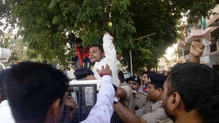 Maheria being detained after an agitation. Credit: Damayantee Dhar