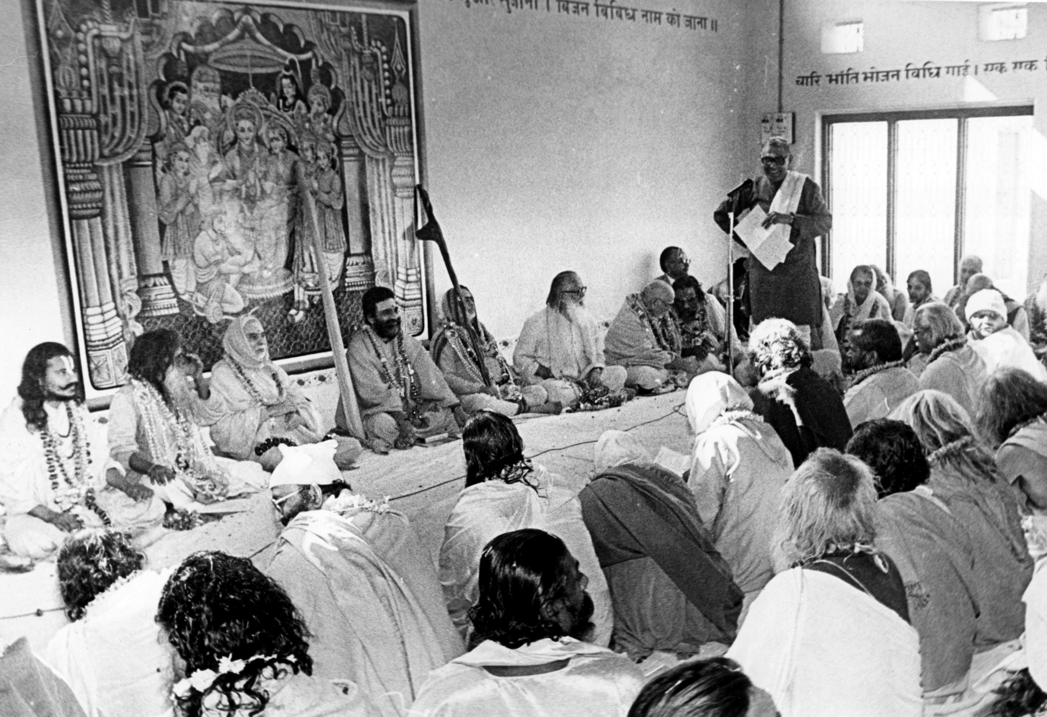 A meeting of the Kendriya Margdarshak Mandal, VHP’s central governing body, on December 5, 1992, to discuss the ‘karseva schedule’ the following day. Credit: T. Narayan