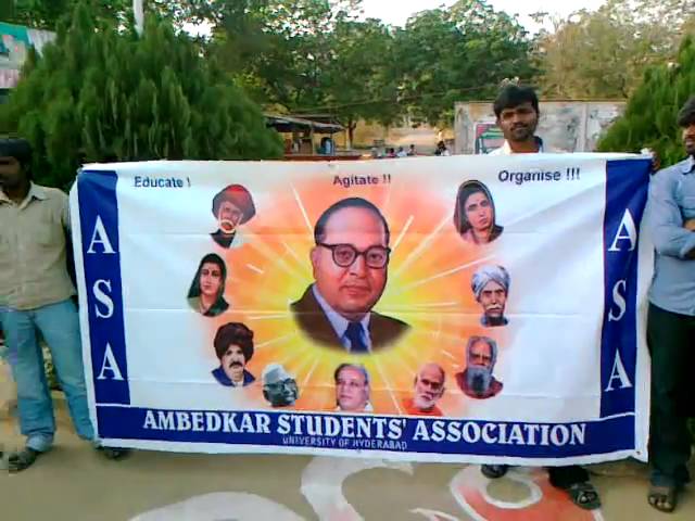 a plea to the president to intervene in the rohith vemula case