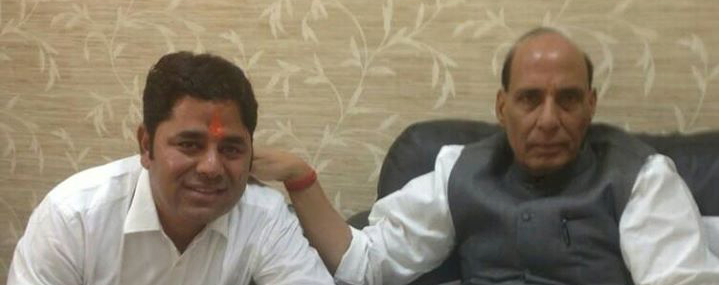 this is the home minister s idea of punishment for the patiala house thugs