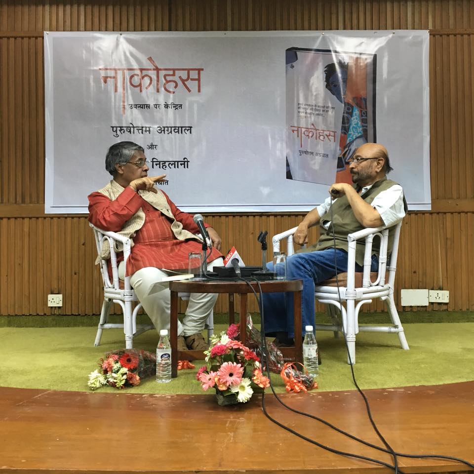 in purushottam agrawal’s debut novel  a disturbingly familiar dystopia