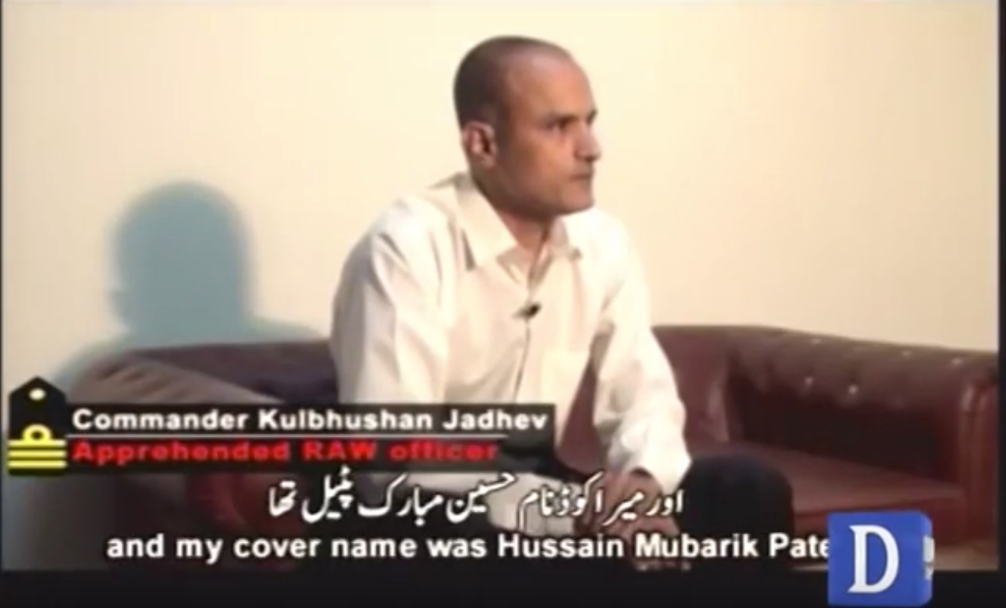 iran gathering information on alleged raw officer  will share with both india  pakistan