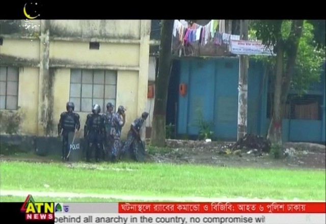 bangladesh  blast at eid congregation  three killed  14 injured