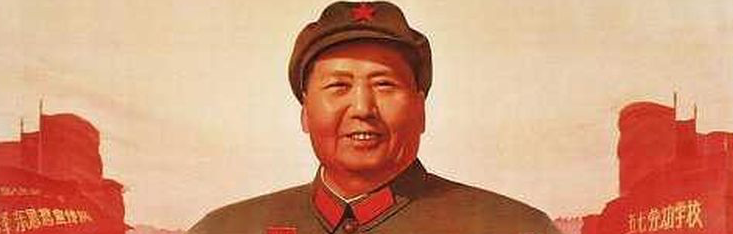 china watch  the legacy of mao s cultural revolution is still with us