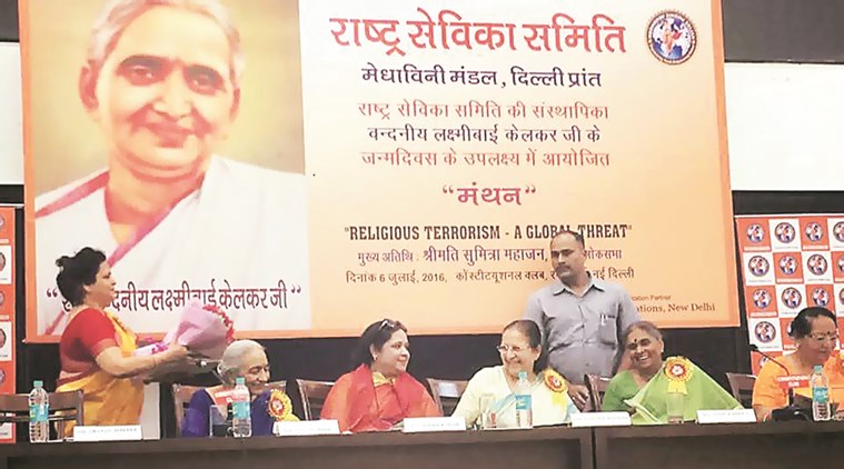 rss women s wing says islam  not religion  but  political aggression 