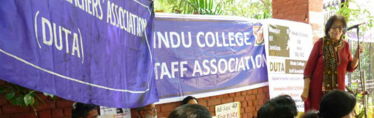 the faculty shortages in universities is more than a quantitative problem