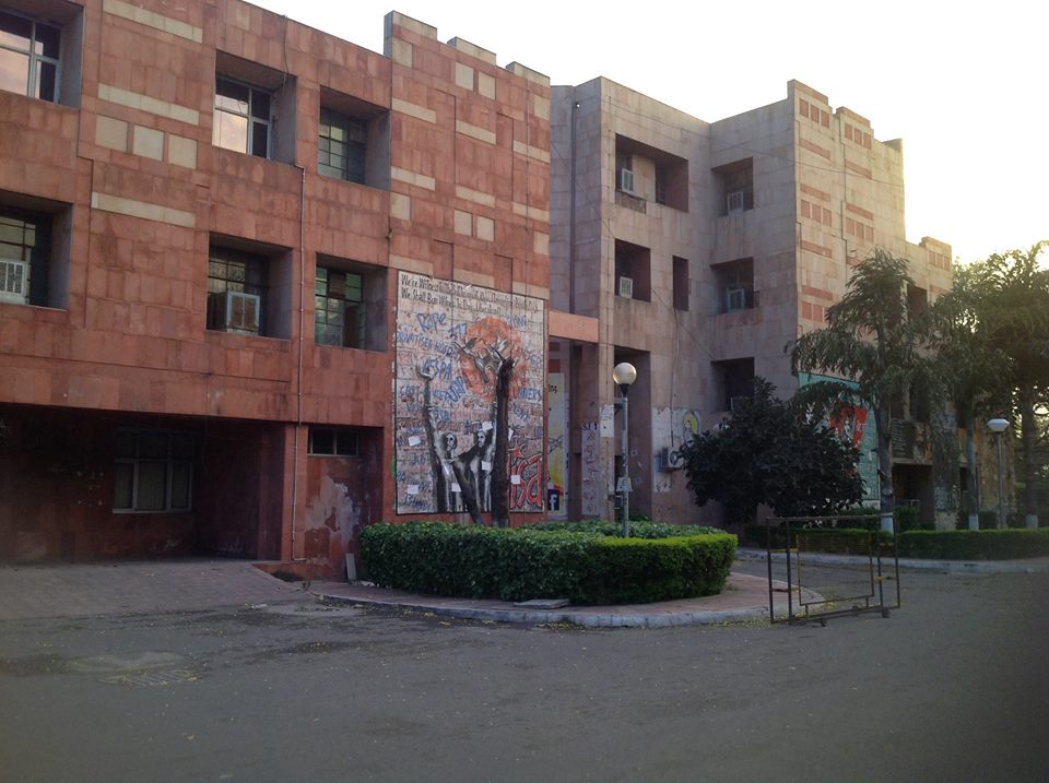 The JNU administrative block. Credit: Facebook