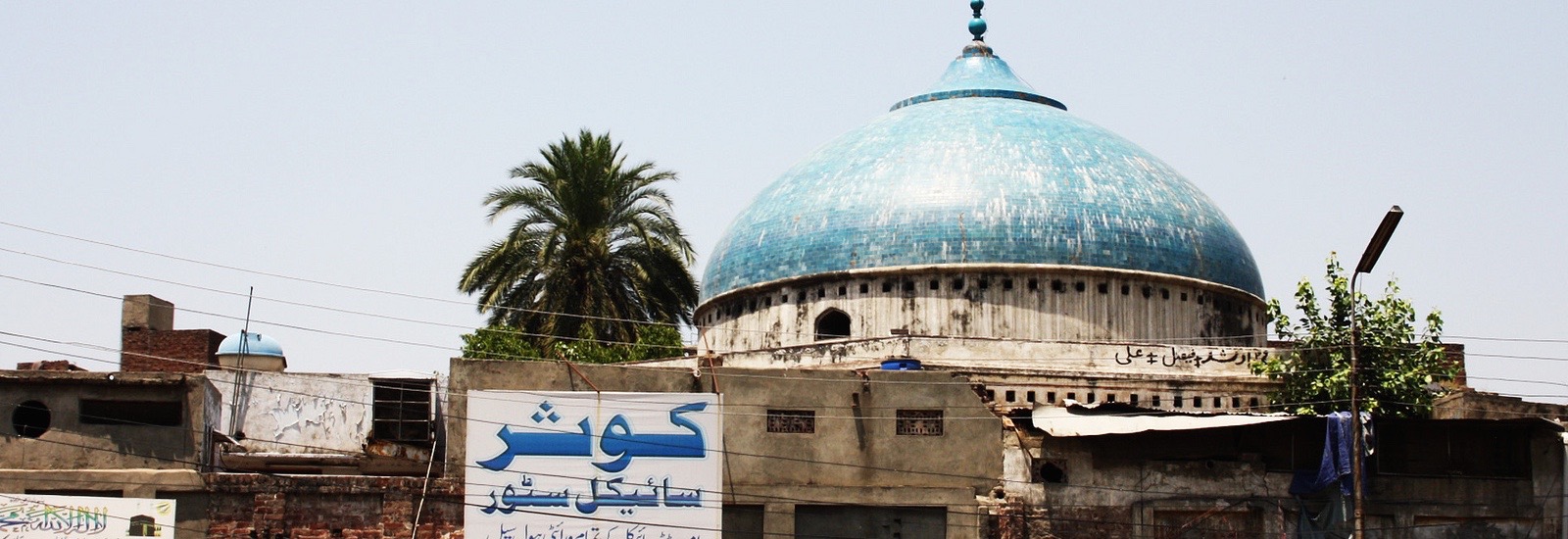 a refugee of partition makes the journey back to lahore