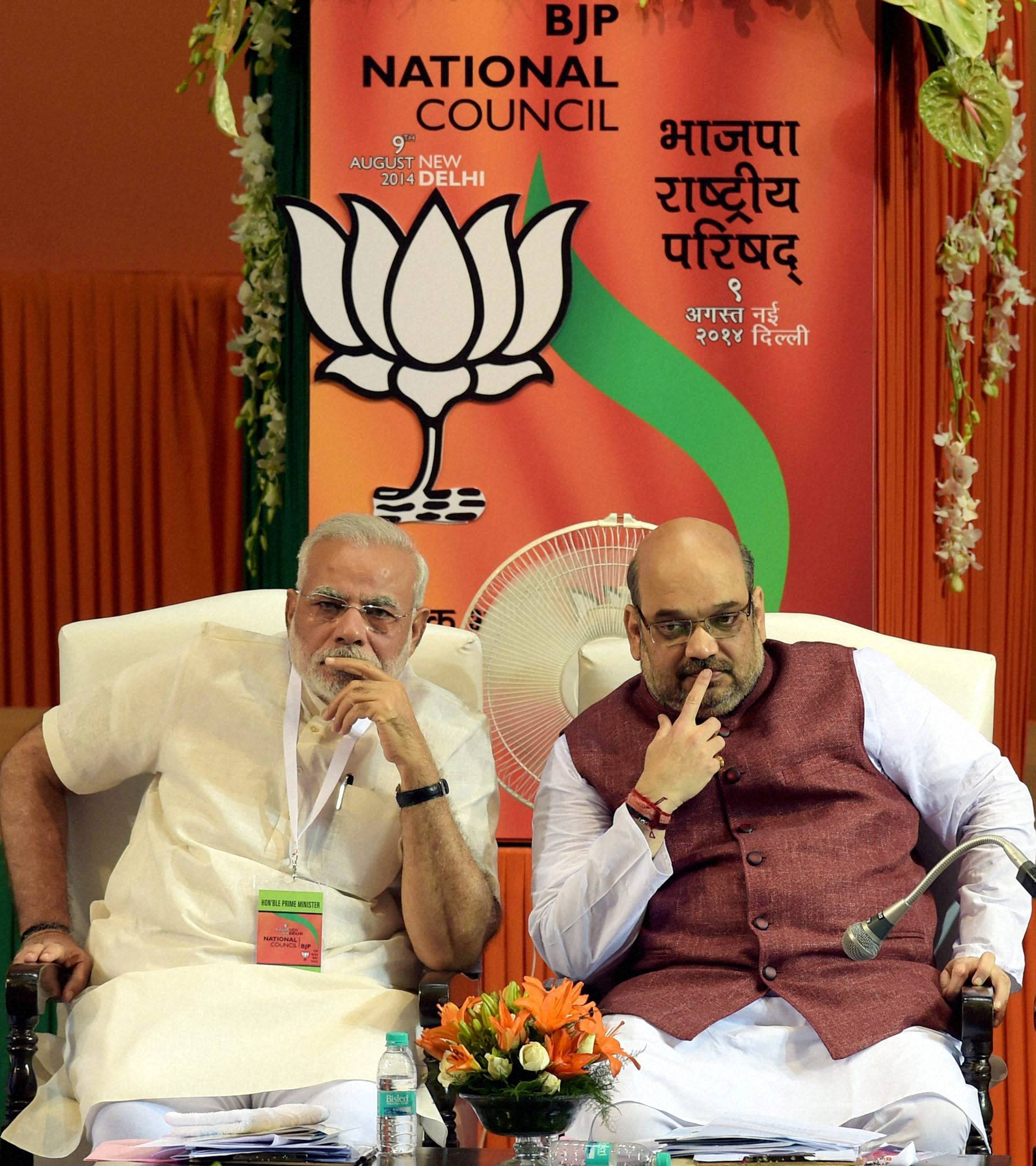 conform  or get ready to pay the price