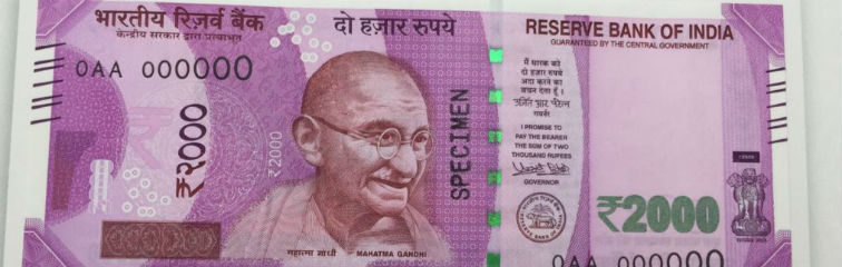 withdrawal of rs 2 000 notes  rbi could have avoided trust deficit